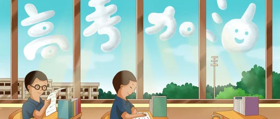 比一本还牛的二本上海海关大学,上海海关学院是一本还是二本