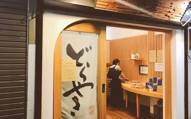 早上就卖完了!仙台这家店有什么魔力?