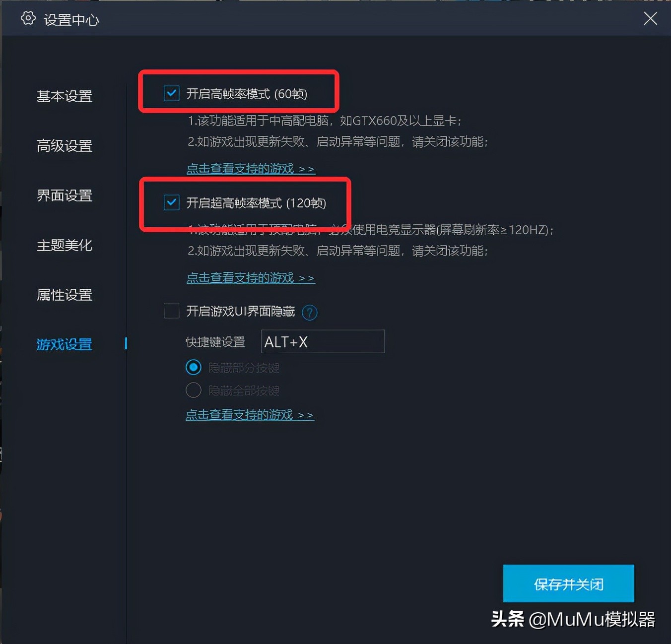 火柴人模拟器怎么调中文,火柴人归来里挂机怎么储存体力