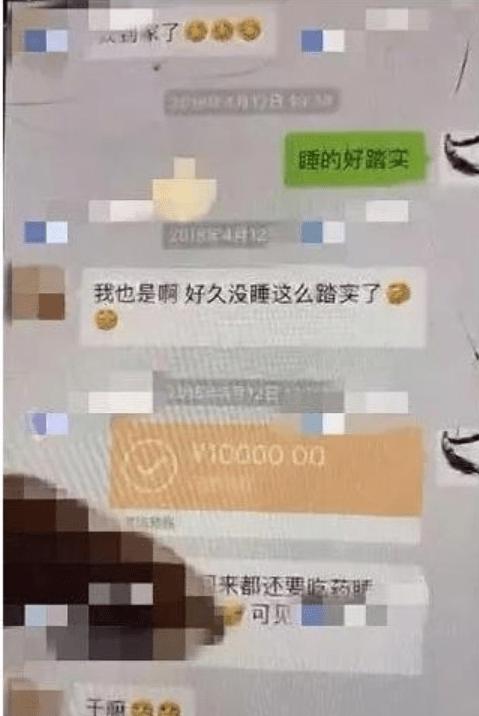 杨烁最后改变了吗,杨烁为什么这几年不红了