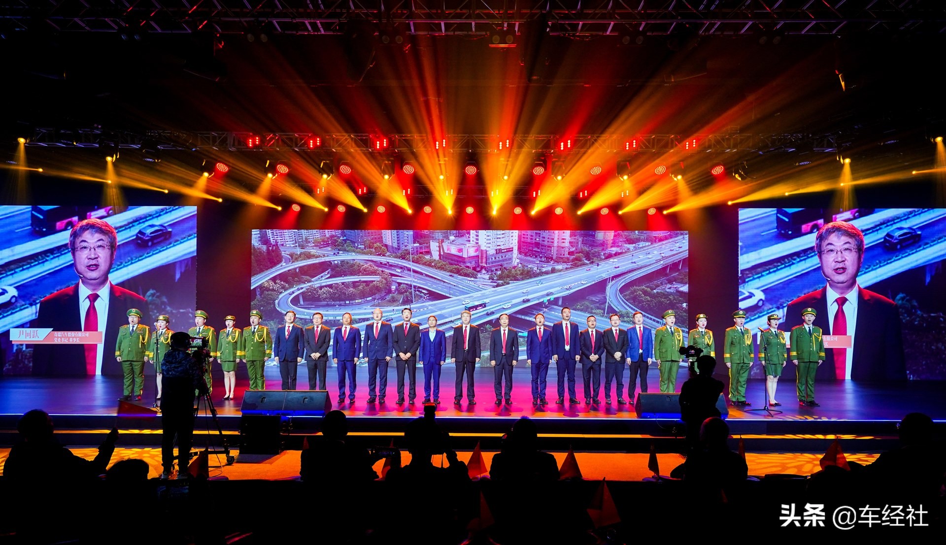 奇瑞发布新款星途txl官图,全新奇瑞星途tx