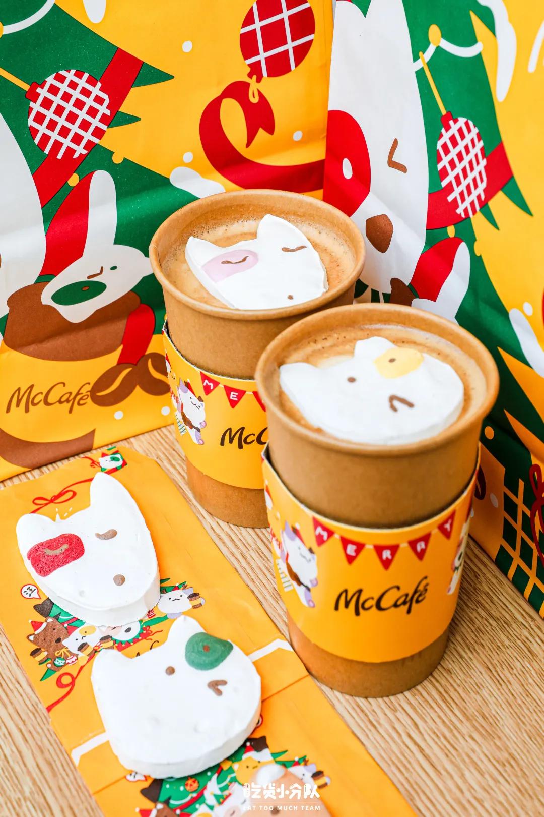 买咖啡送盲盒,麦咖啡晚上卖吗