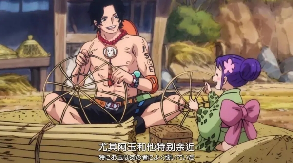 火拳艾斯在海贼王里第几集出现的,海贼王火拳艾斯沙雕时刻