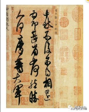 王献之书法欣赏3000字,王献之书法之美