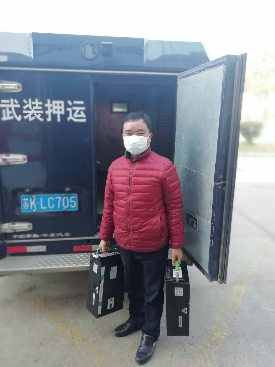 记疫情下的宝应农商银行运营部加钞员杨华岂