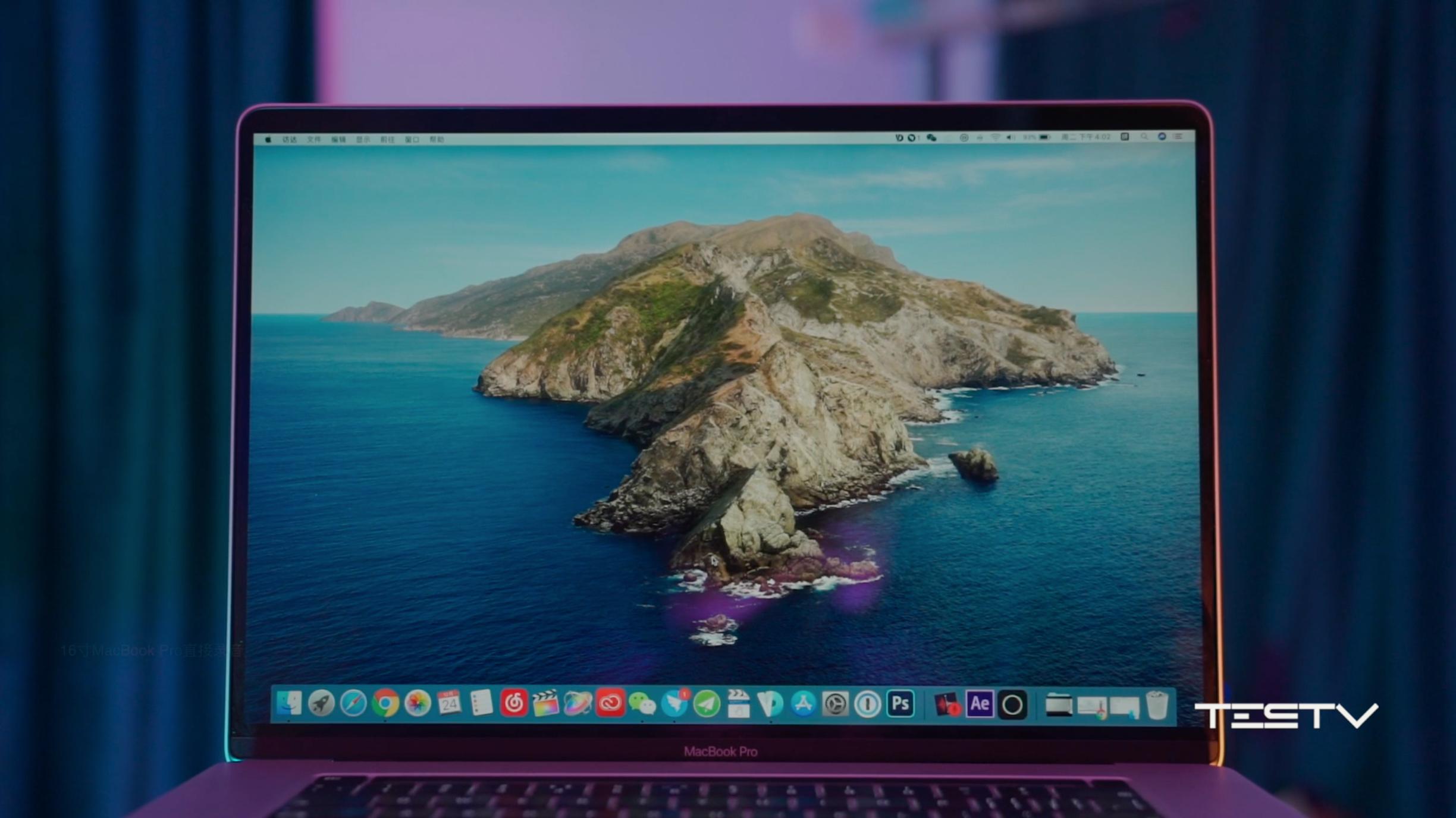 16寸macbookpro买什么颜色,macbookpro16寸值得买吗