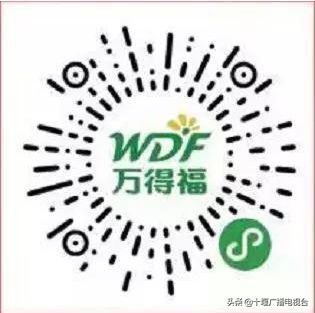 茅箭区的超市,茅箭区便利店配送