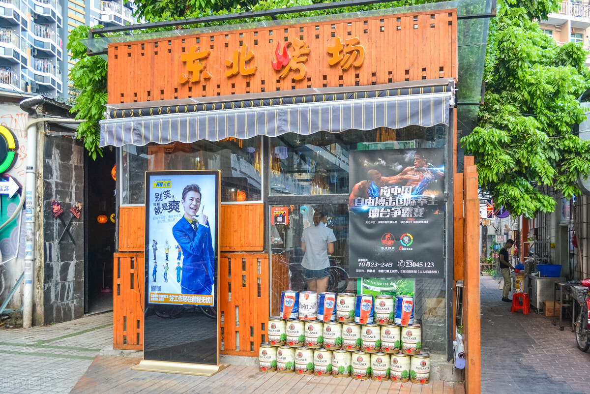 深圳集中抛售23套学区房,深圳学区房价格回调成交量回暖