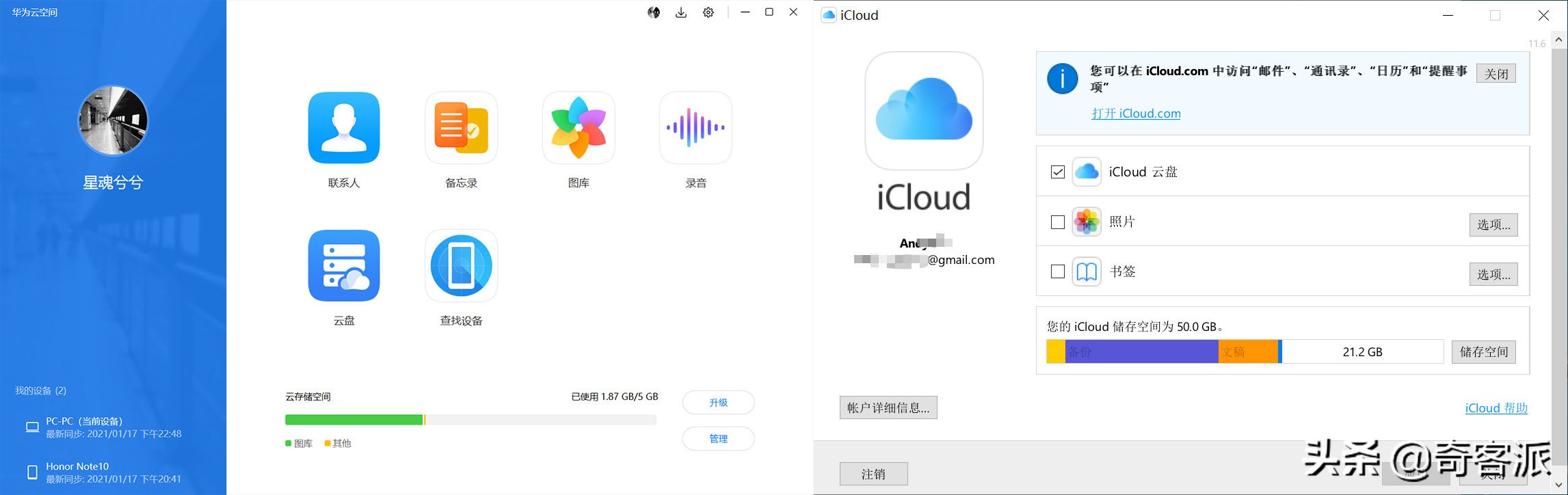 华为浏览器大更新,华为浏览器19年版本