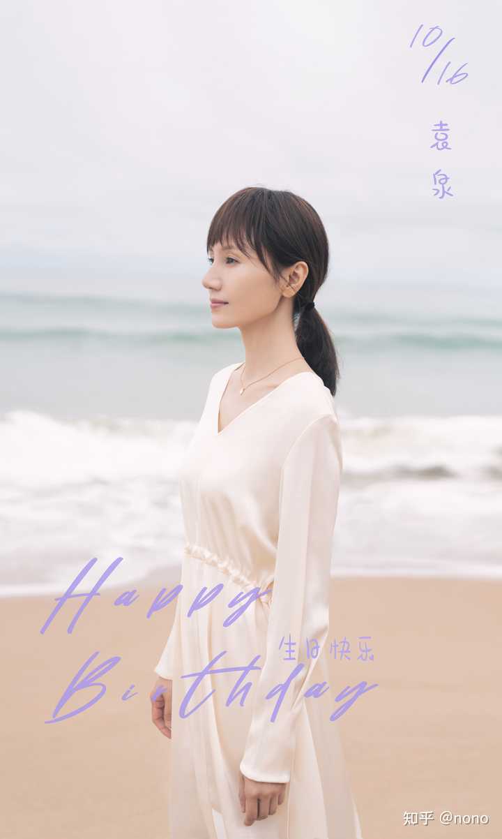 怎样形成一种清冷的气质,怎么变得有清冷感