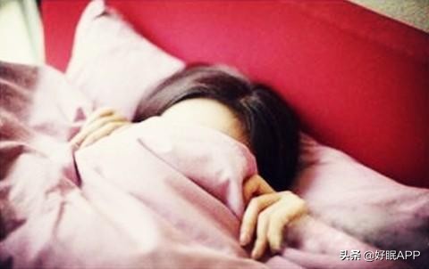 如果身边有蒙着头睡觉的人,赶紧告诉人家这些危险