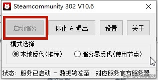 steam赚钱理财游戏,steam游戏是怎么赚钱的