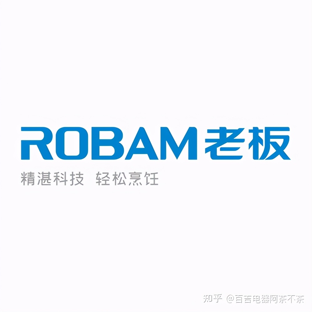 十大品牌厨卫电器,厨卫电器十大品牌