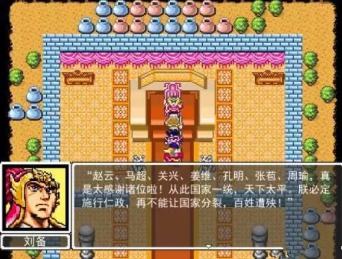 十大最值得玩的三国游戏,最好玩的五款三国游戏