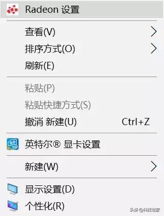 nvidia控制面板如何设置高性能显卡,mastercam怎么开启显卡高性能
