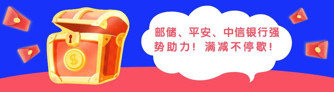 奥莱大牌特惠低至1折起,咸阳王府井奥莱打折攻略