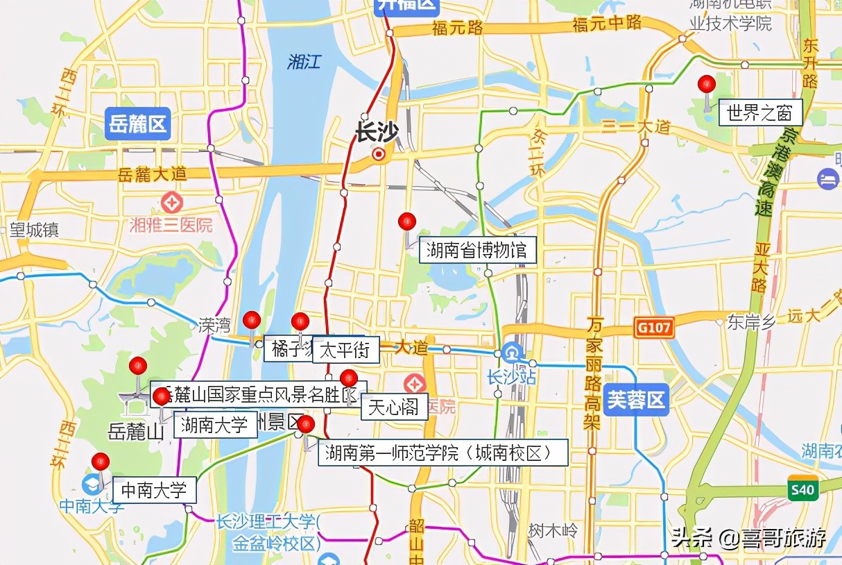 长沙周边水库自驾游景点推荐,湖南长沙自驾游必去十大免费景点