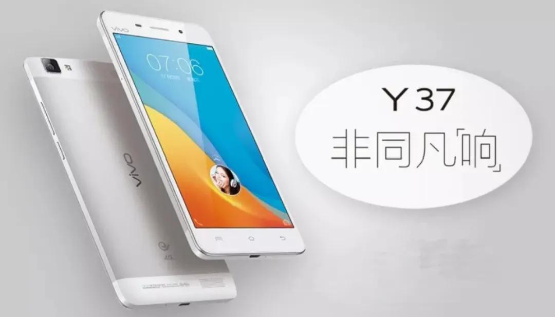 vivoy系列最好用的手机,vivoz系列y系列和s系列哪个好