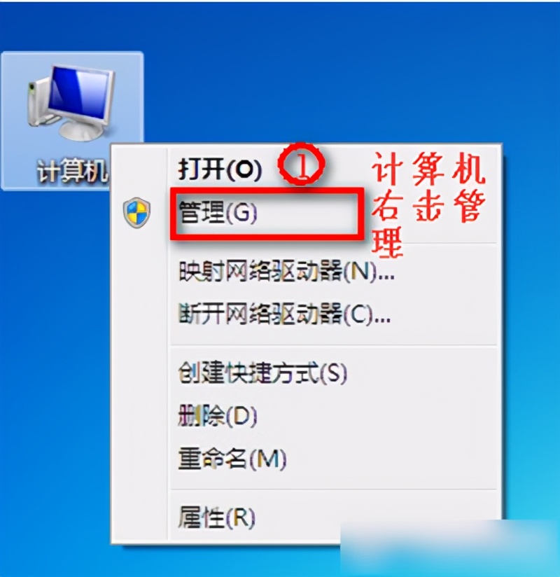 win7笔记本无线网络连接不见了,win7台式没有无线网络选项