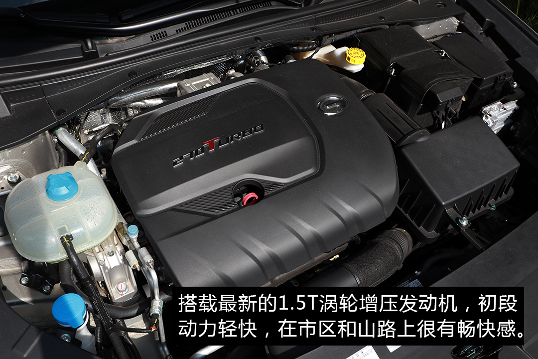 传祺ga6和星瑞哪个底盘好,平衡之道试驾全新一代广汽传祺ga6