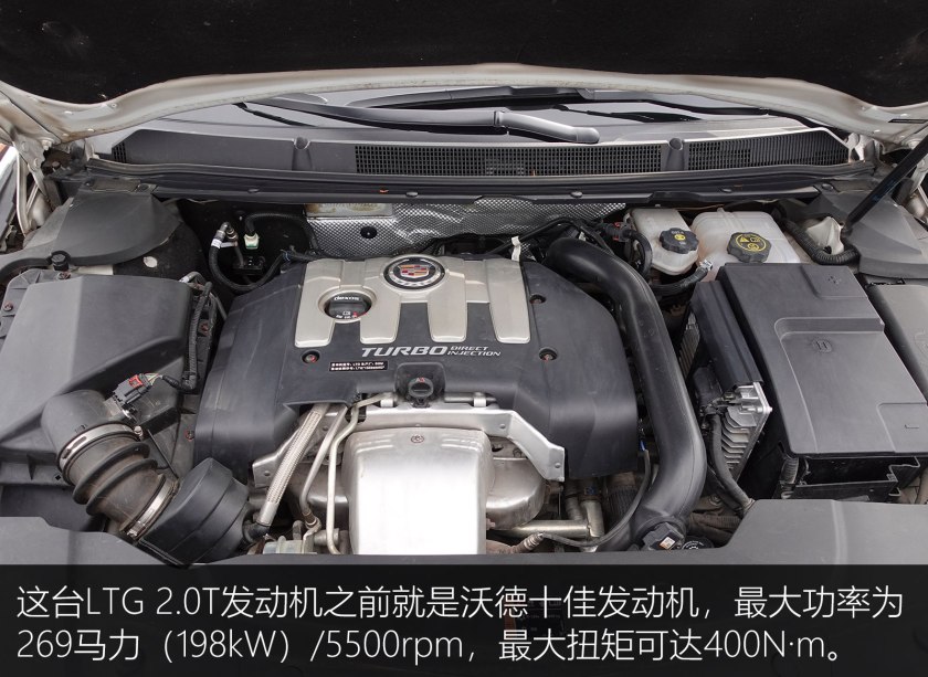 15万左右能买到哪年的xt5,凯迪拉克xts280最新报价