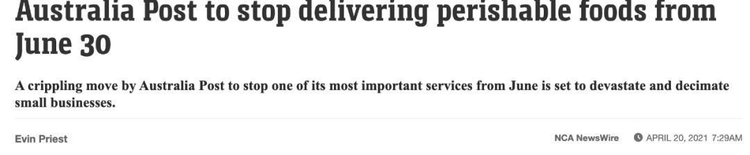 婢虫床璐х墿鏆傚仠娓呭叧,婢虫床閭斂鍋滆繍