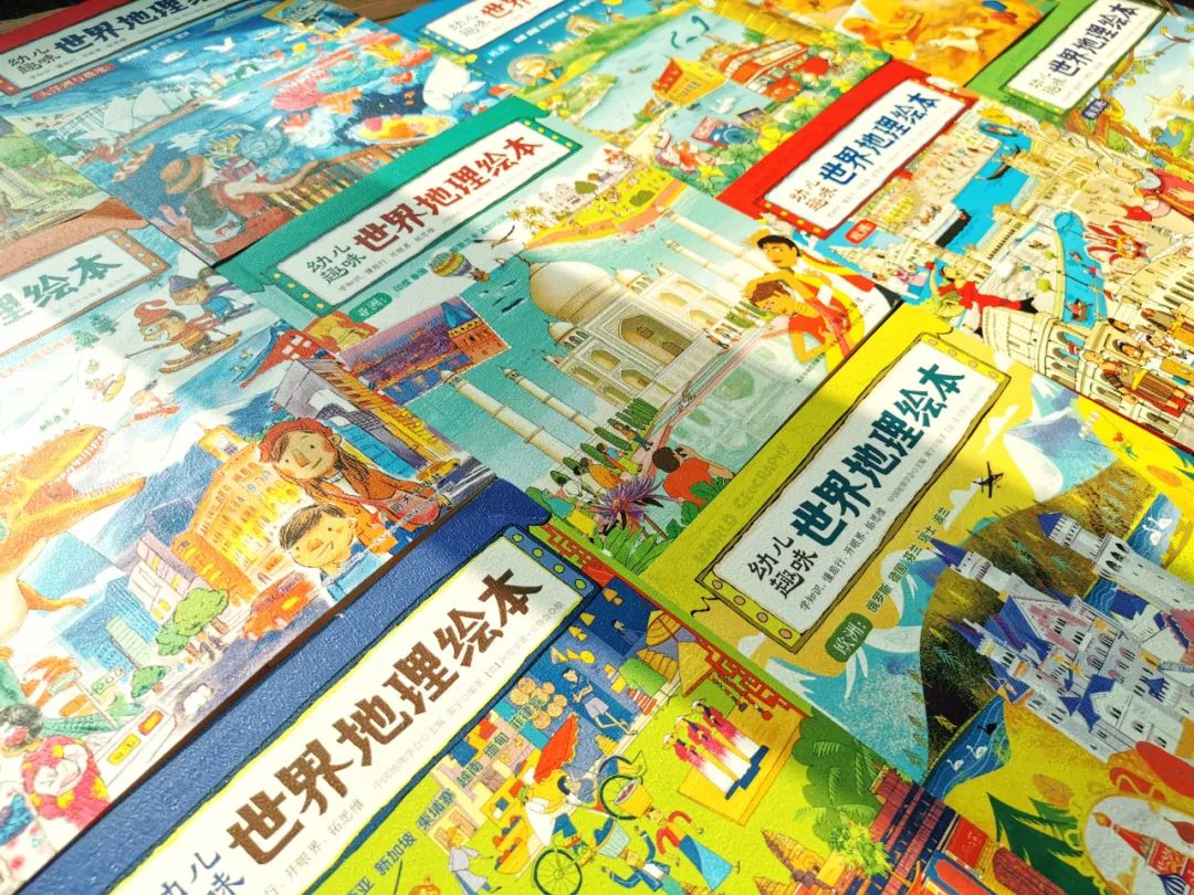 适合孩子看的旅游绘本,北京旅游适合看的绘本