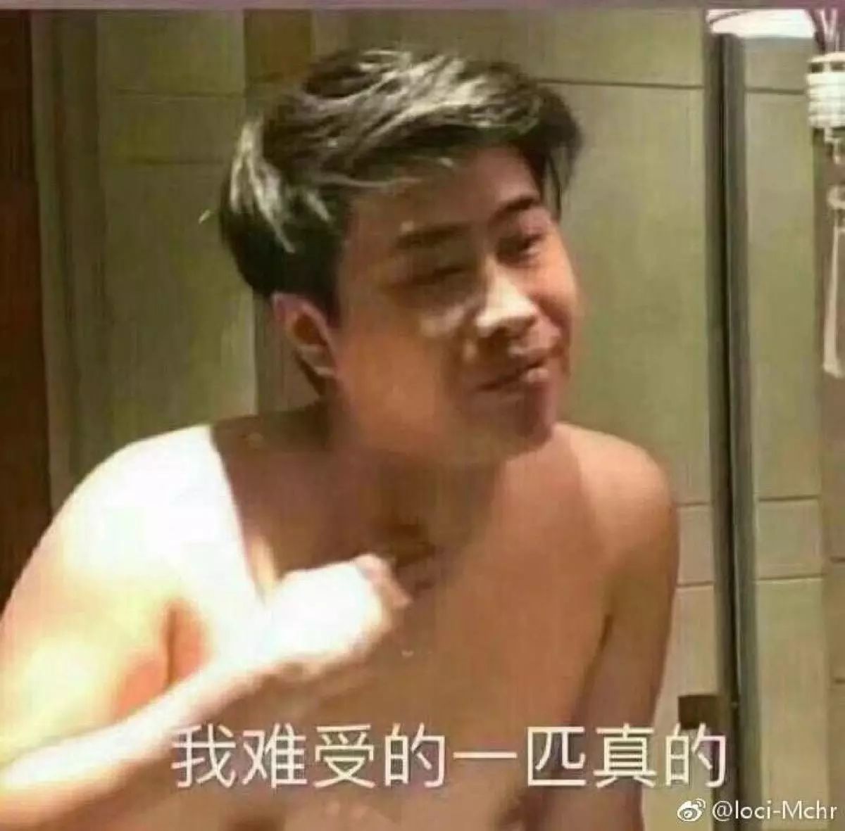 斗鱼百级主播温柚,温柚斗鱼一姐