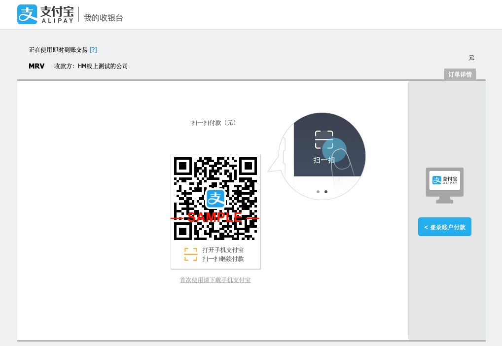 美签可以退费吗,美签可以拒签几次