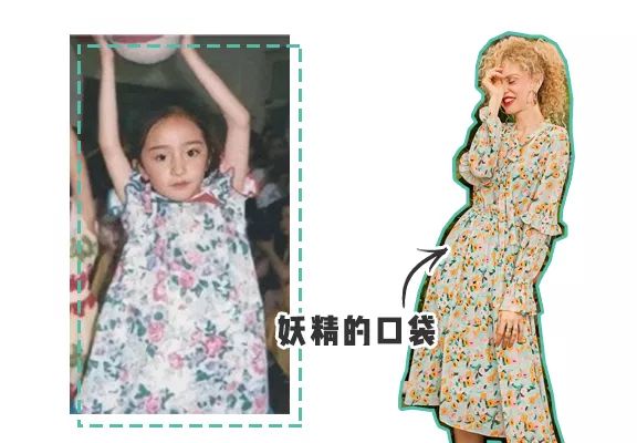 西装裙太短了下半身要怎么穿,适合西装里面穿的裙子