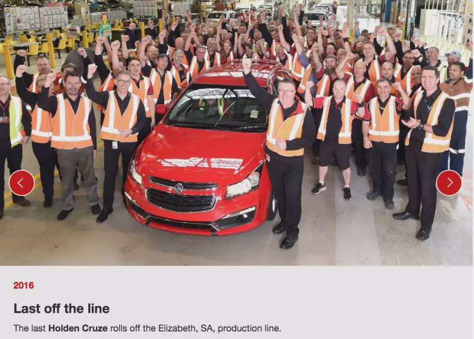 澳洲汽车巨头Holden，正式宣告终结，160年历史湮灭，近千人失业