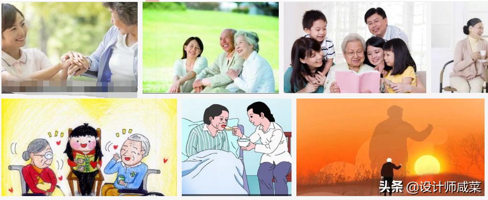 老年人雨天滑倒怎么办,爸妈年纪大了洗澡特别担心滑倒