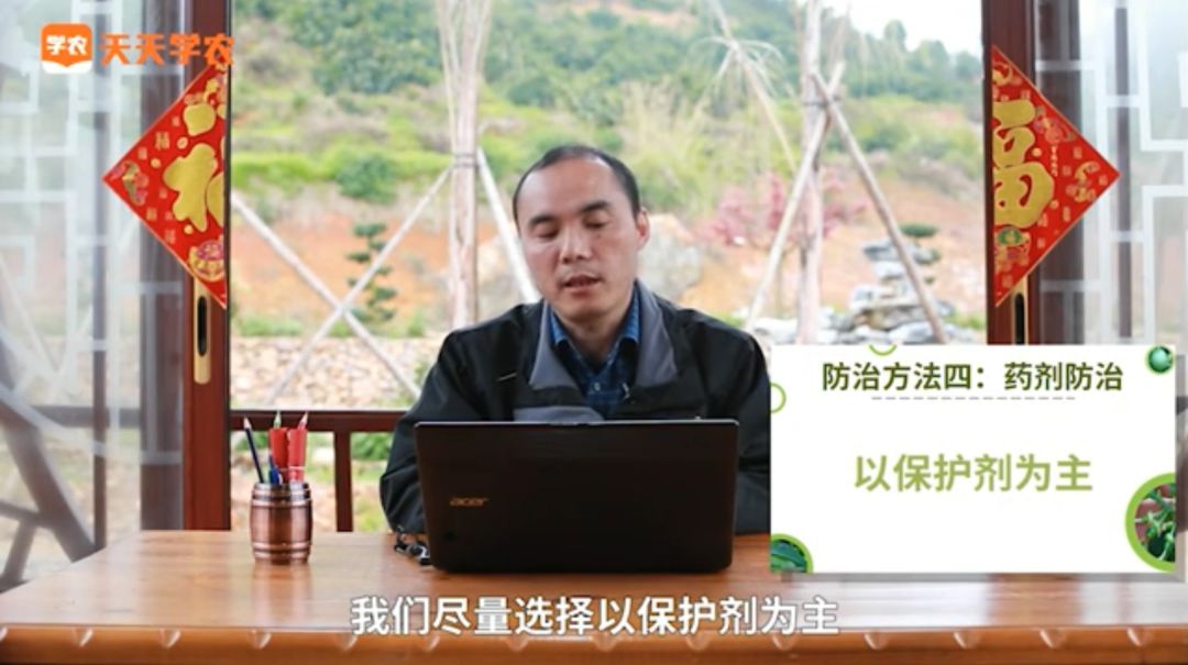 柑橘沙皮病最佳治疗,柑橘沙皮病能治好吗