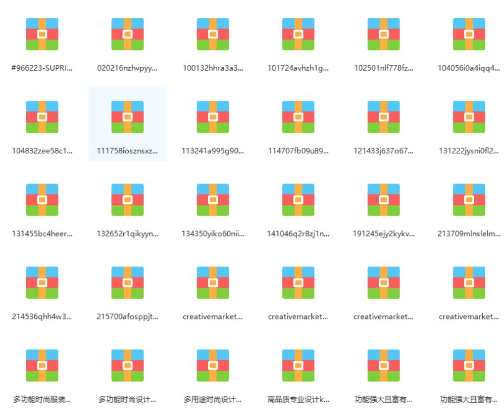 团队管理如何带出高效团队ppt,如何和客户高效沟通技巧ppt
