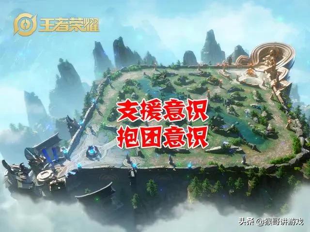 排位连跪每局败方mvp,单排败方mvp连跪图