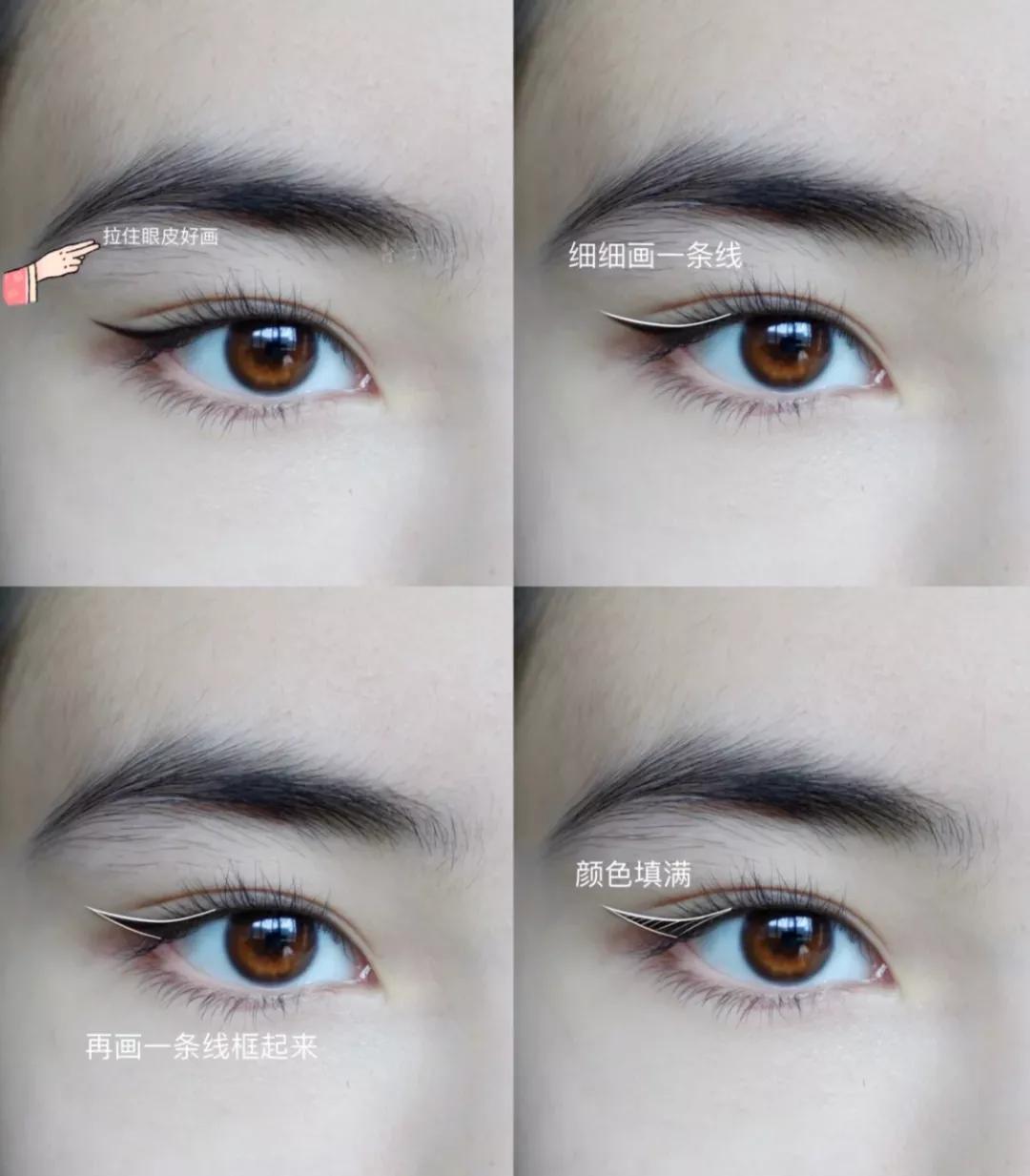 30个化妆小技巧视频教程,30个变漂亮的方法