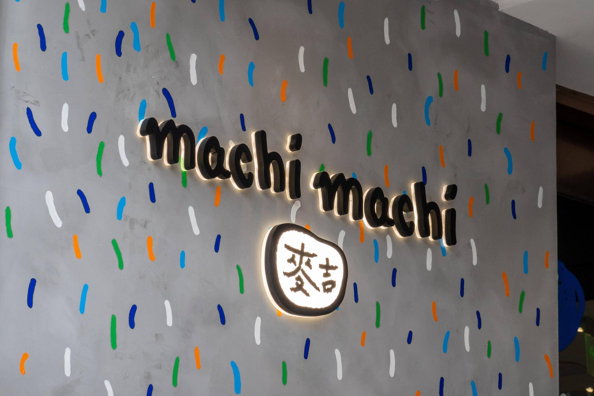 周杰伦30元一杯的奶茶,300块钱一杯奶茶