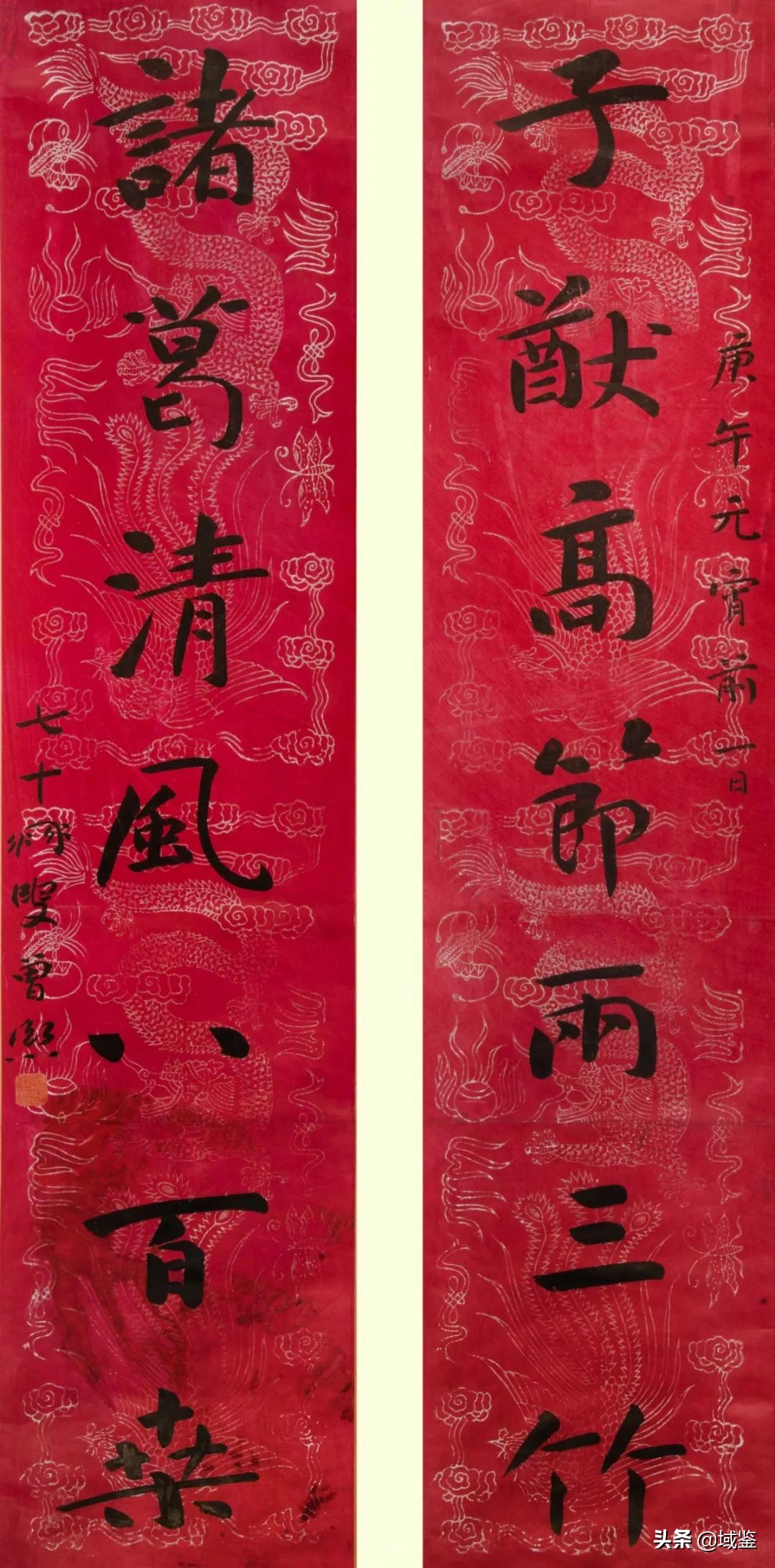 域鉴湖南拍卖会,域鉴臻瓷拍卖会