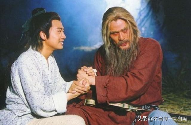 鍊氬ぉ涓鏄撹浜哄拷鐣ョ殑楂樻墜,鍊氬ぉ灞犻緳璁颁吉鍚涘瓙