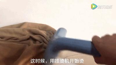 针织衣领松垮怎么缩小领口,毛衣领口松垮怎么修复