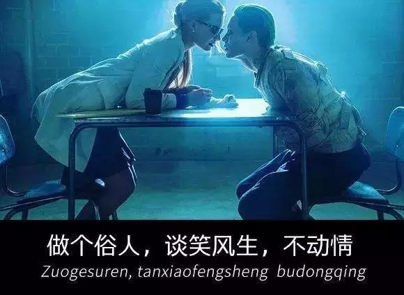 爱一个人攀一座山追一个梦原句,爱一个人攀一座山追一个梦完整版