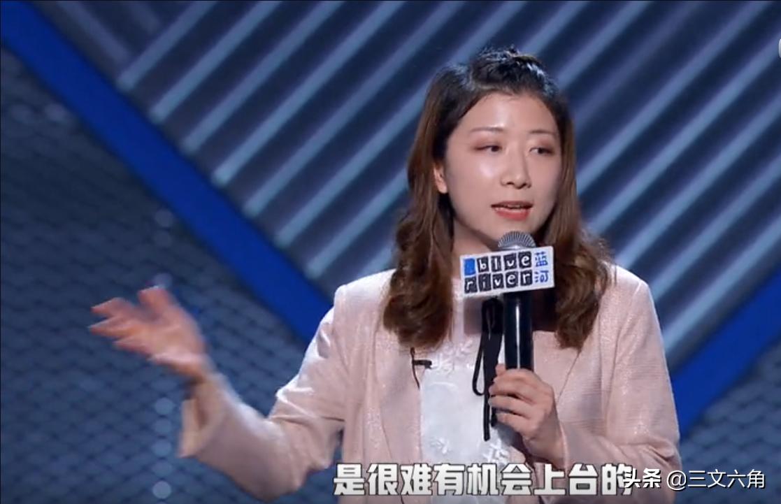 罗永浩脱口秀李诞,罗永浩脱口秀吐槽李诞