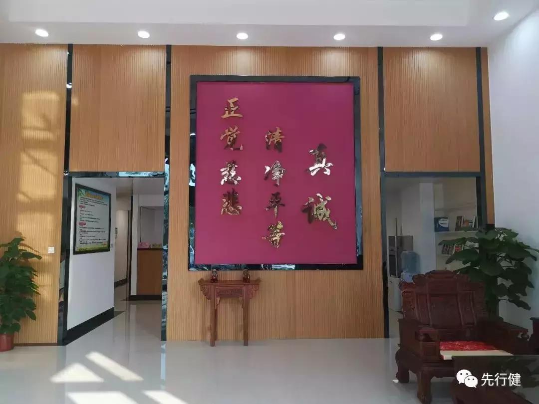 改善人体内环境紊乱的方法,调理身体内环境的方法