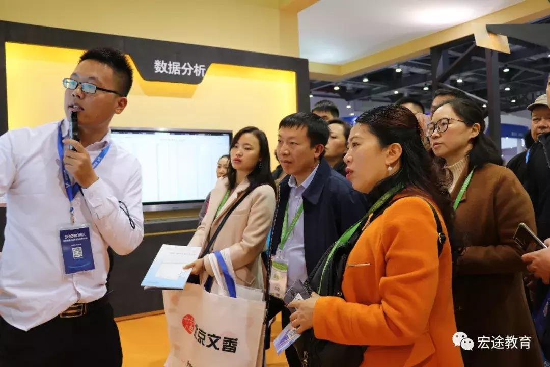 78届教育装备展嘉冠图书馆,75届教育装备展场馆图