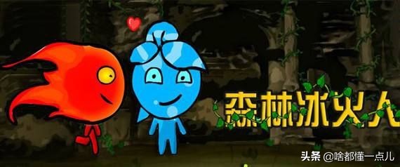 聊一下已经被人遗忘的3366小游戏