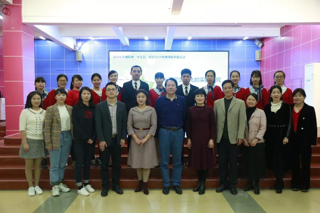 龙岩市直机关幼儿园图片,龙岩市直机关幼儿园视频