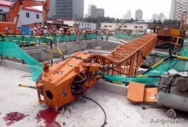 小司说法寻衅滋事,小司说法判决书