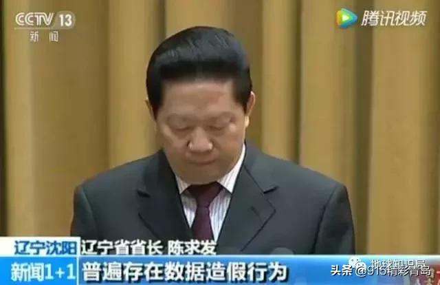 大连在中国有什么优势,大连为什么综合实力东北第一