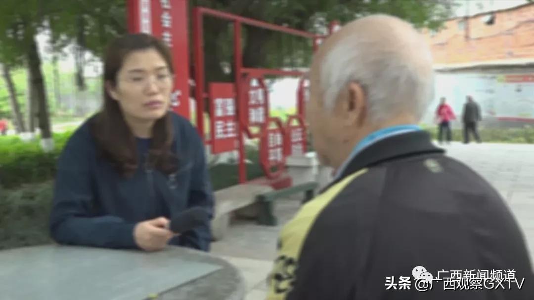 老人家听课骗局,老人天天去听课报警有用吗