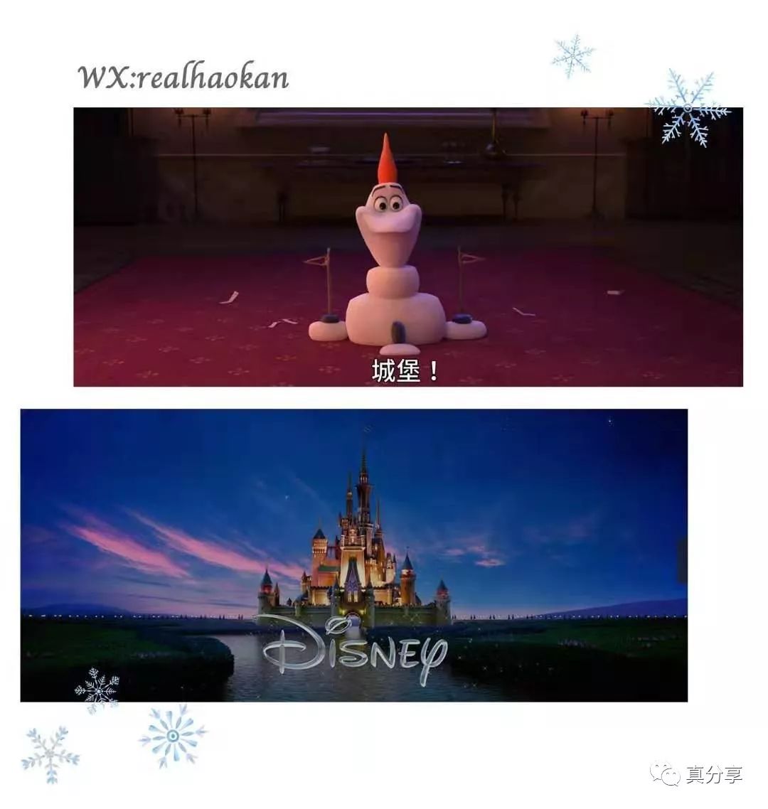 迪士尼乐园冰雪奇缘裙子,卖成人迪士尼公主裙